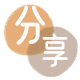 佛山信用卡商家平台☀️诚信信用卡24小时在线接单 - 提现花呗信用卡